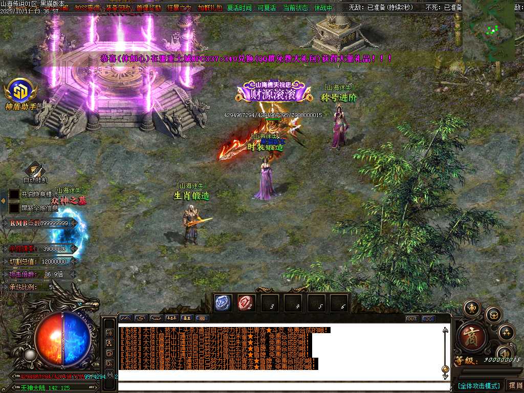 Images26.BMP