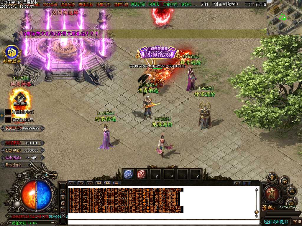 Images30.BMP