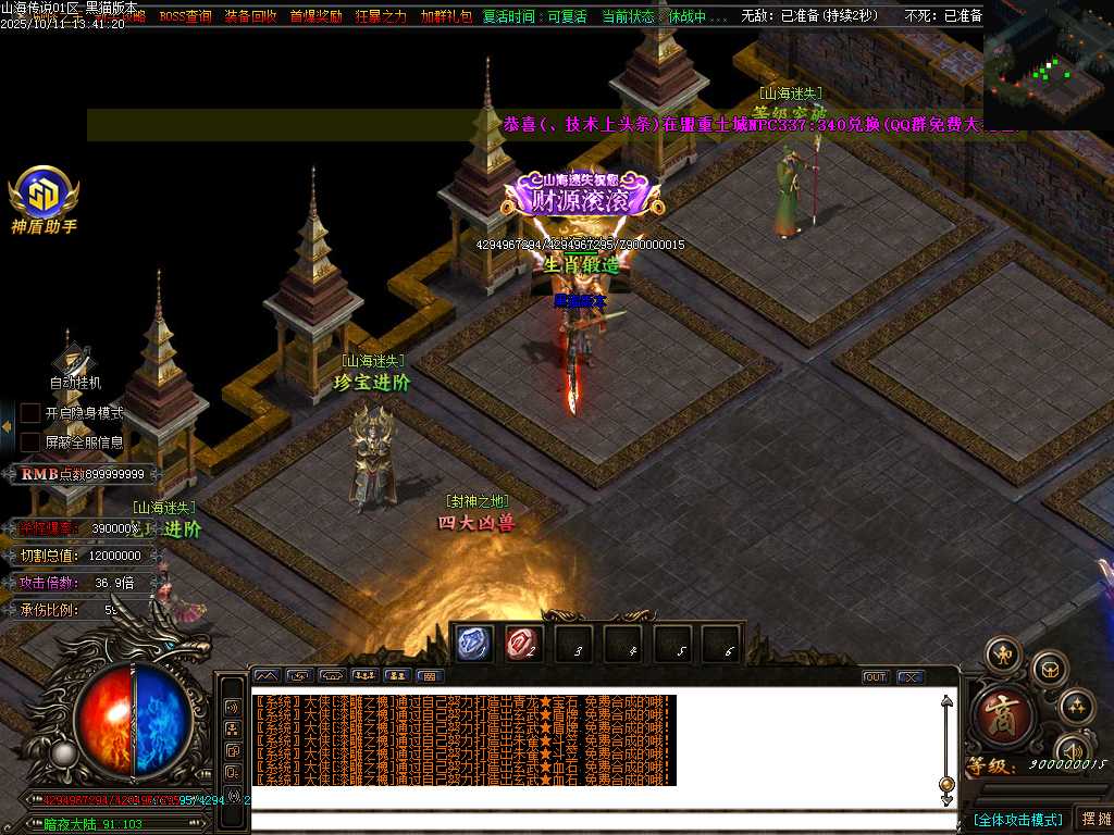 Images36.BMP