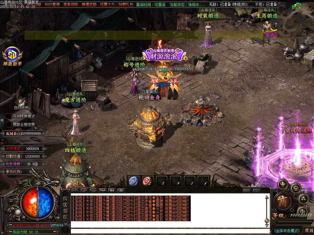 Images39.BMP