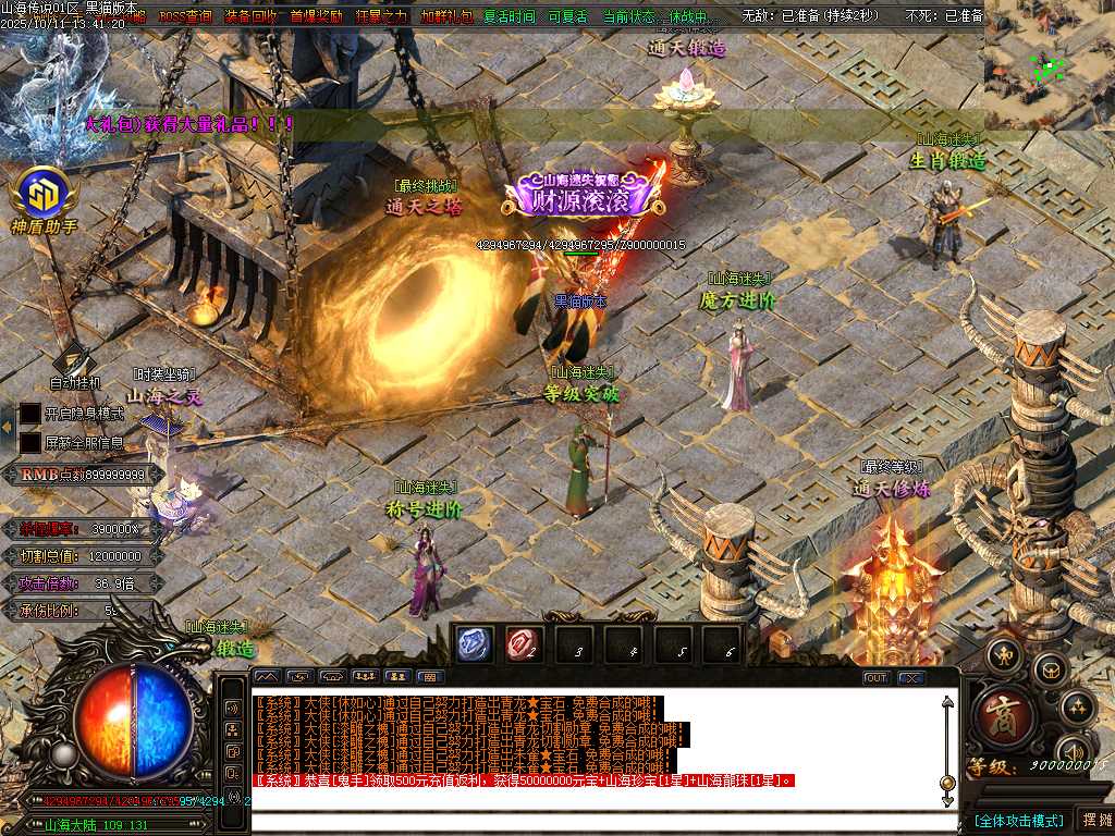 Images46.BMP