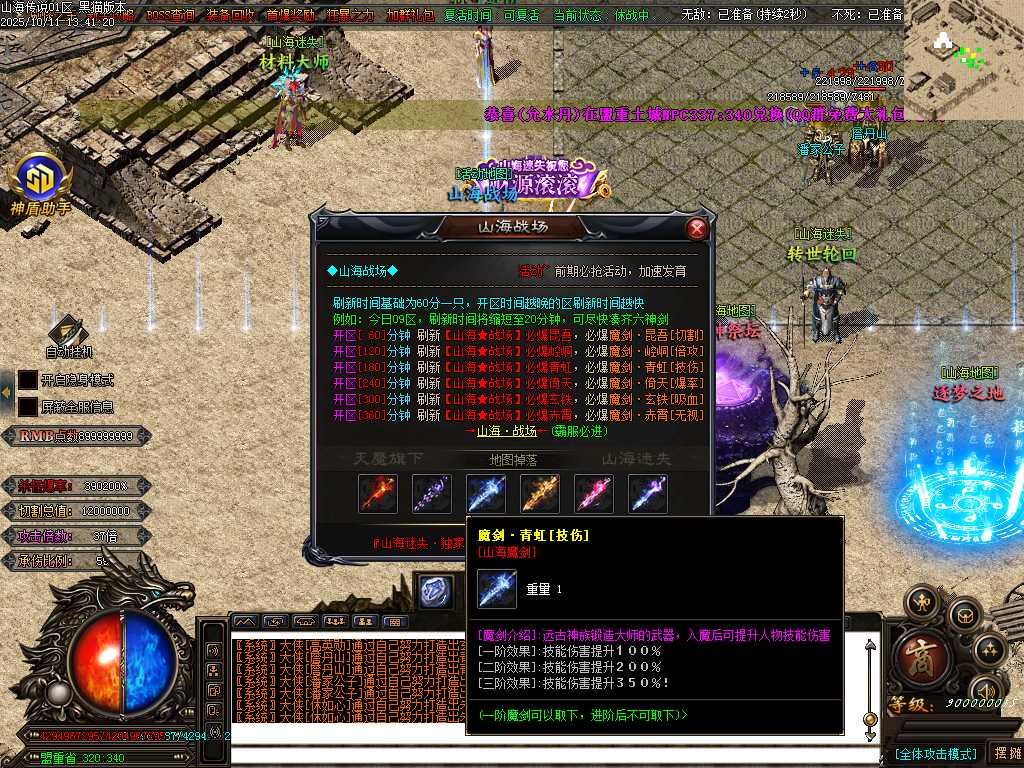 Images56.BMP