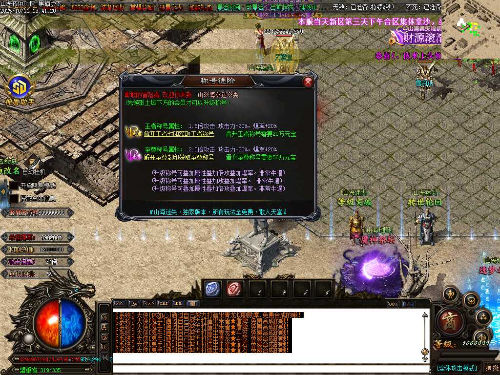 Images60.BMP