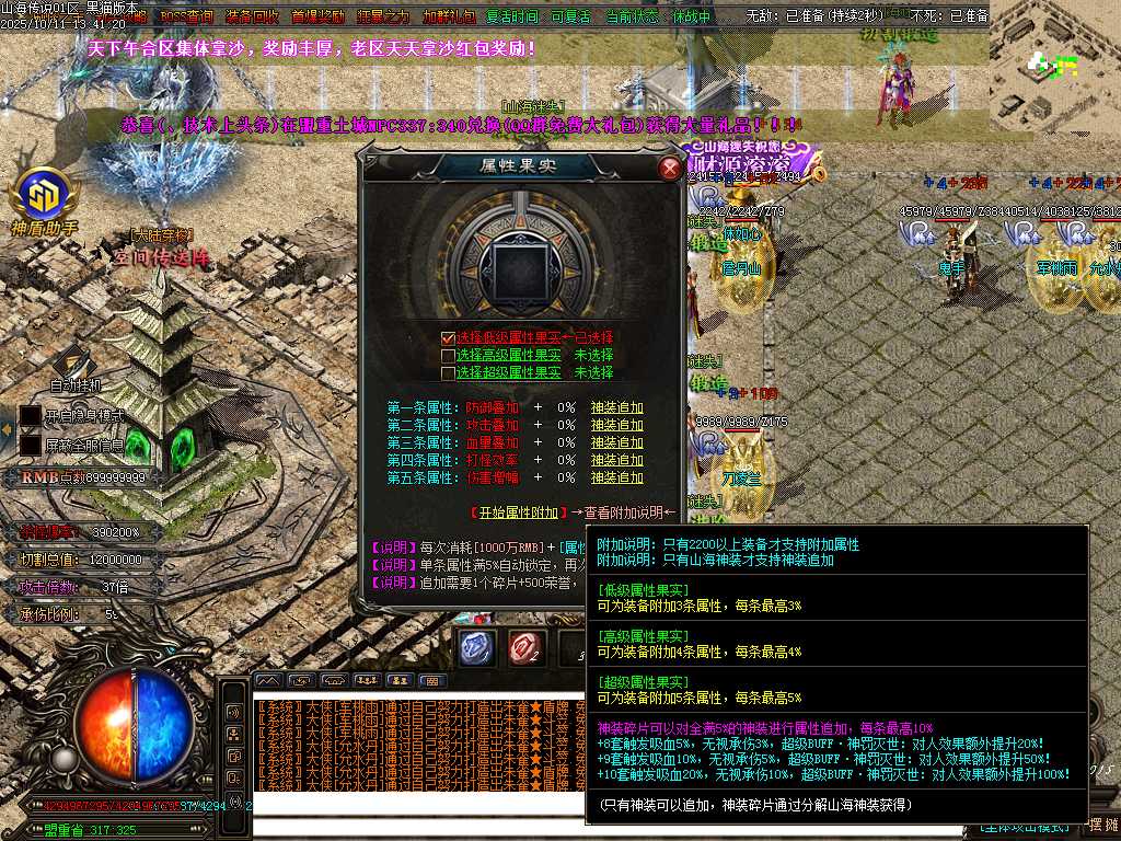 Images63.BMP