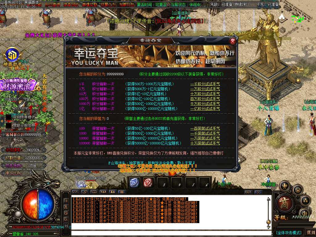 Images71.BMP