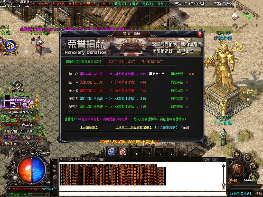 Images70.BMP