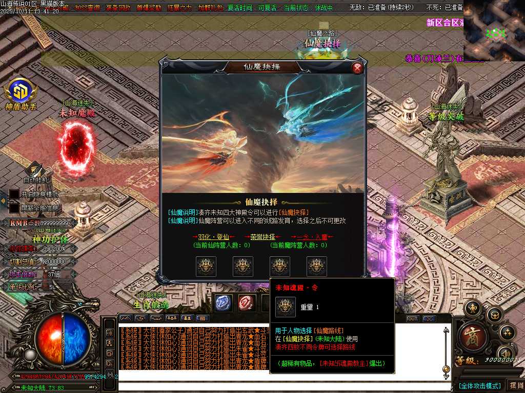 Images83.BMP