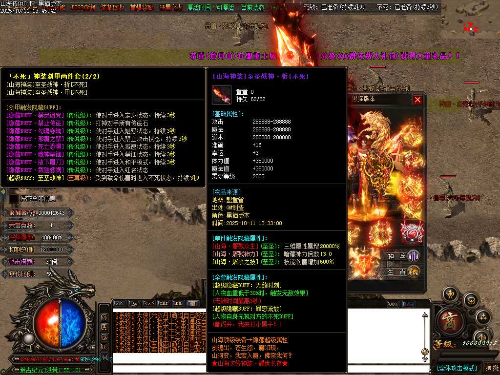 Images95.BMP