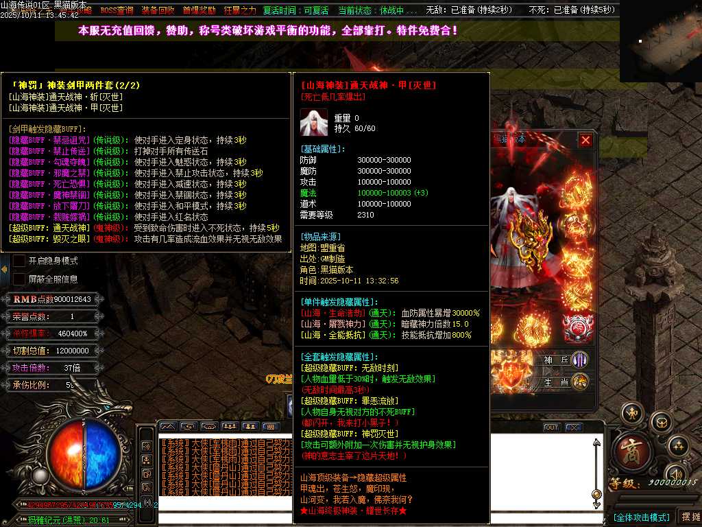Images98.BMP