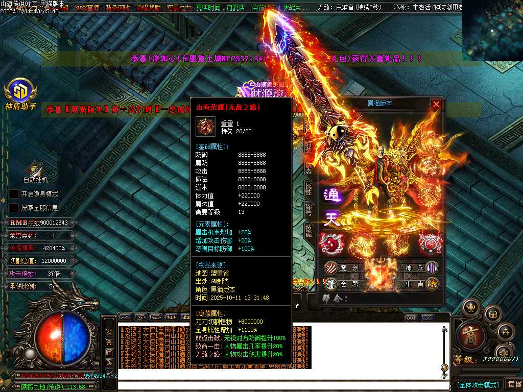 Images102.BMP