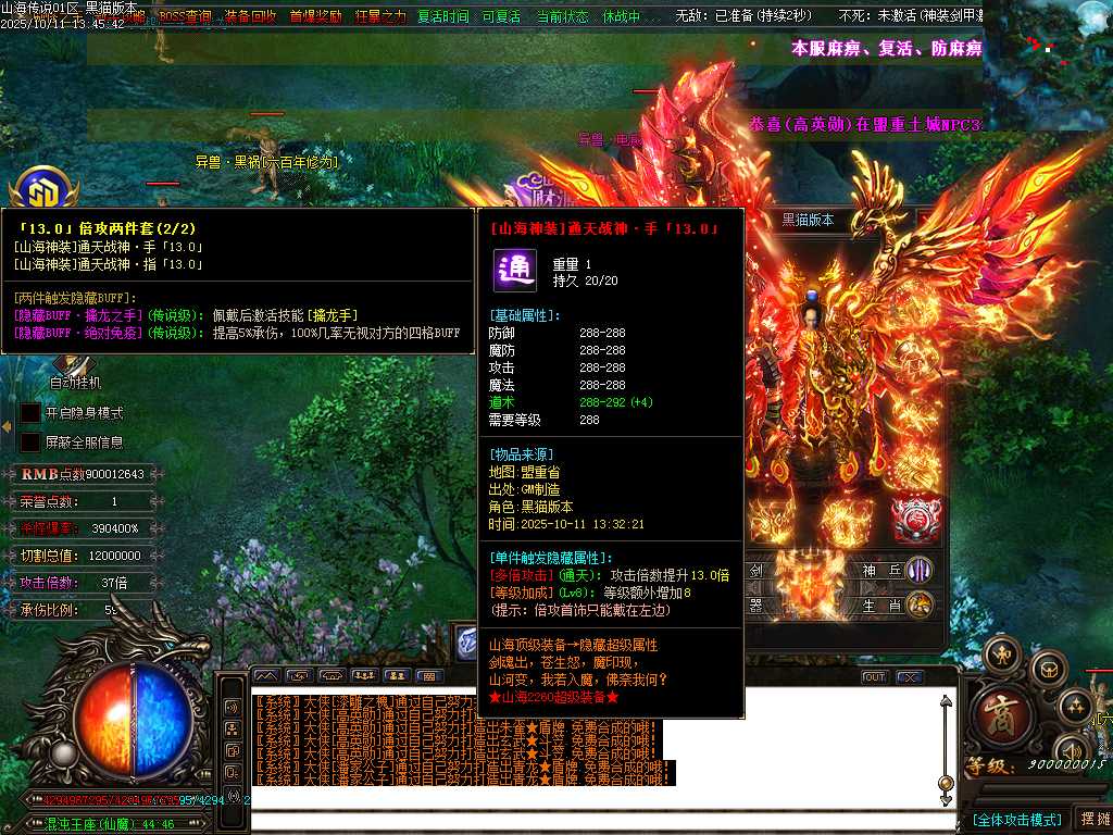 Images111.BMP