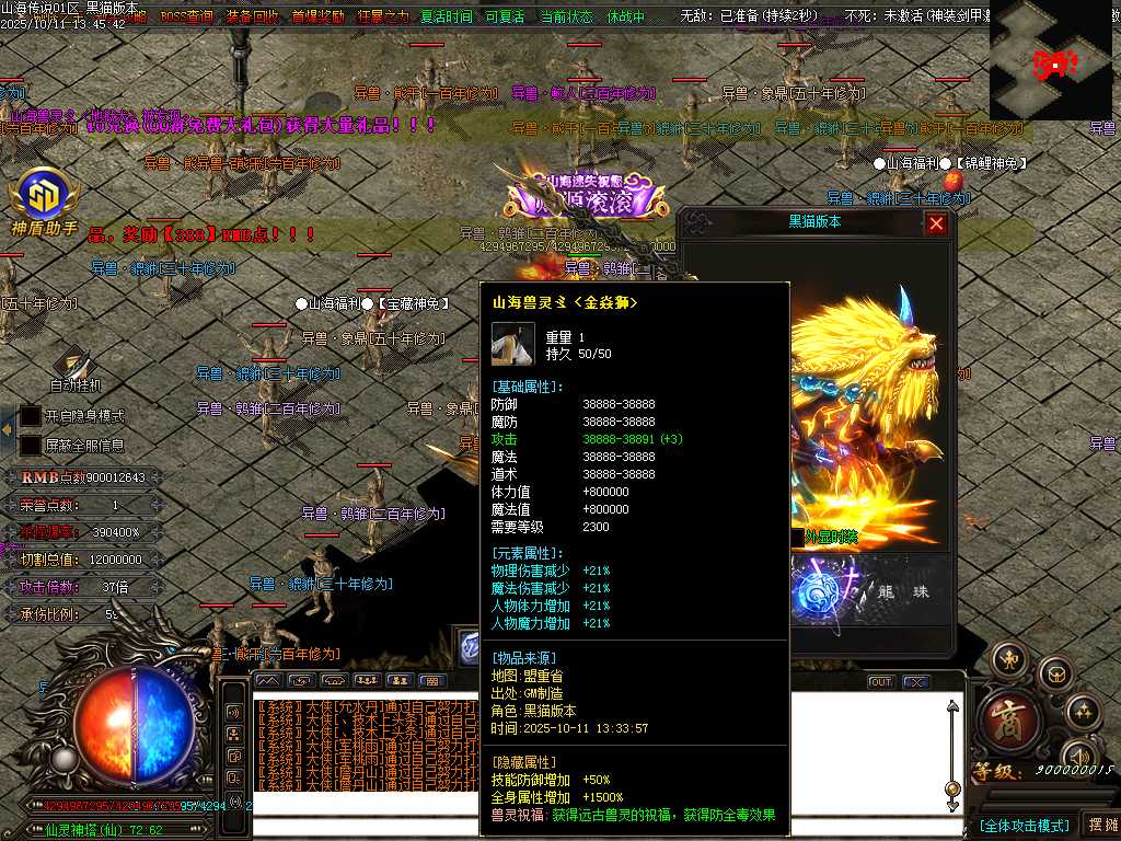 Images117.BMP