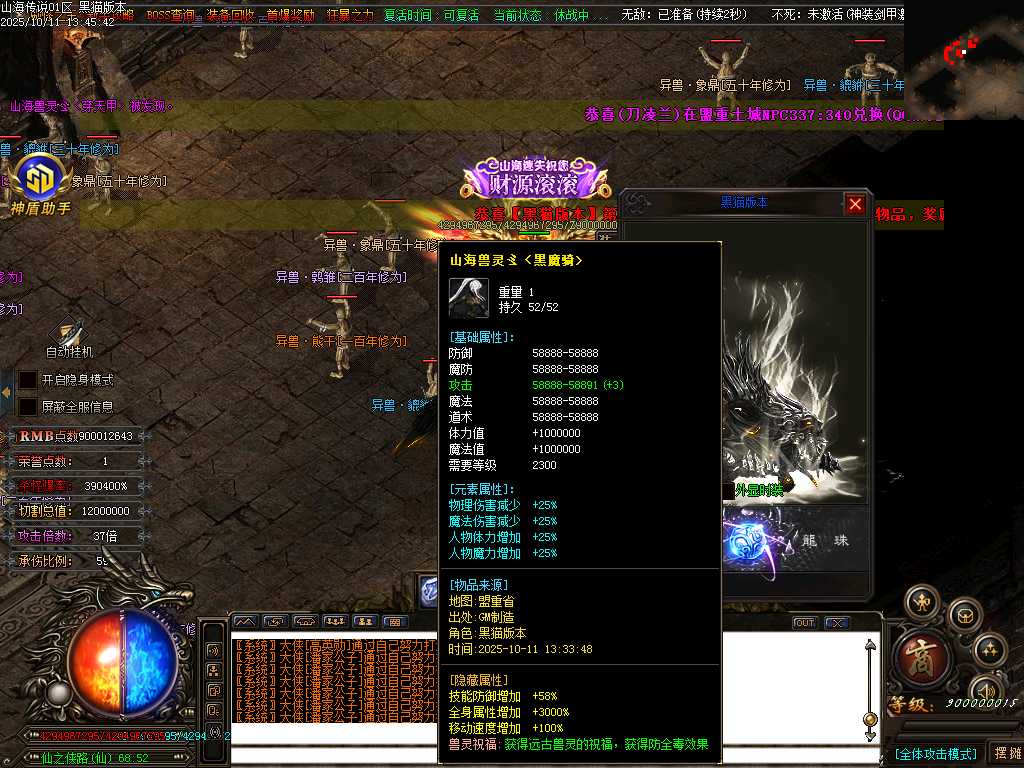 Images119.BMP