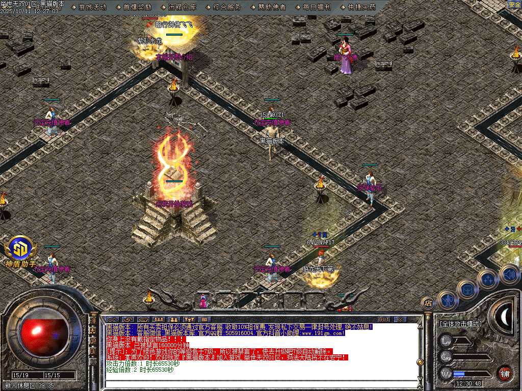 Images02.BMP