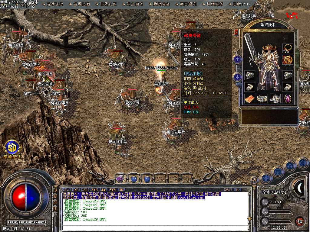 Images30.BMP