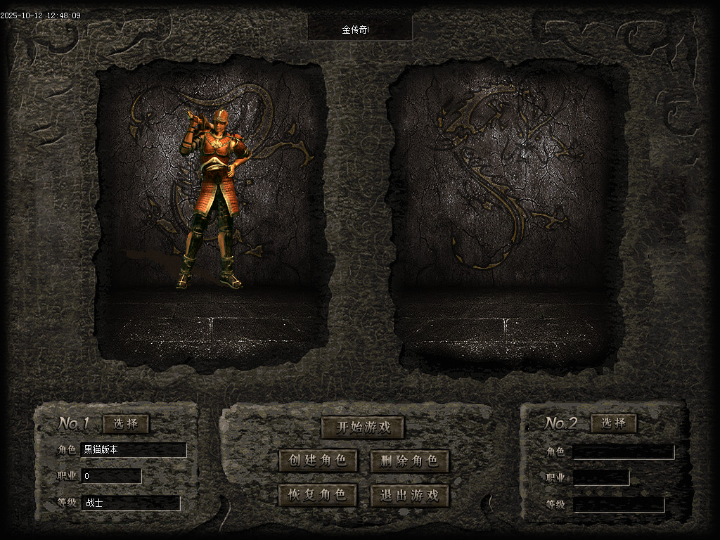 Images01.BMP