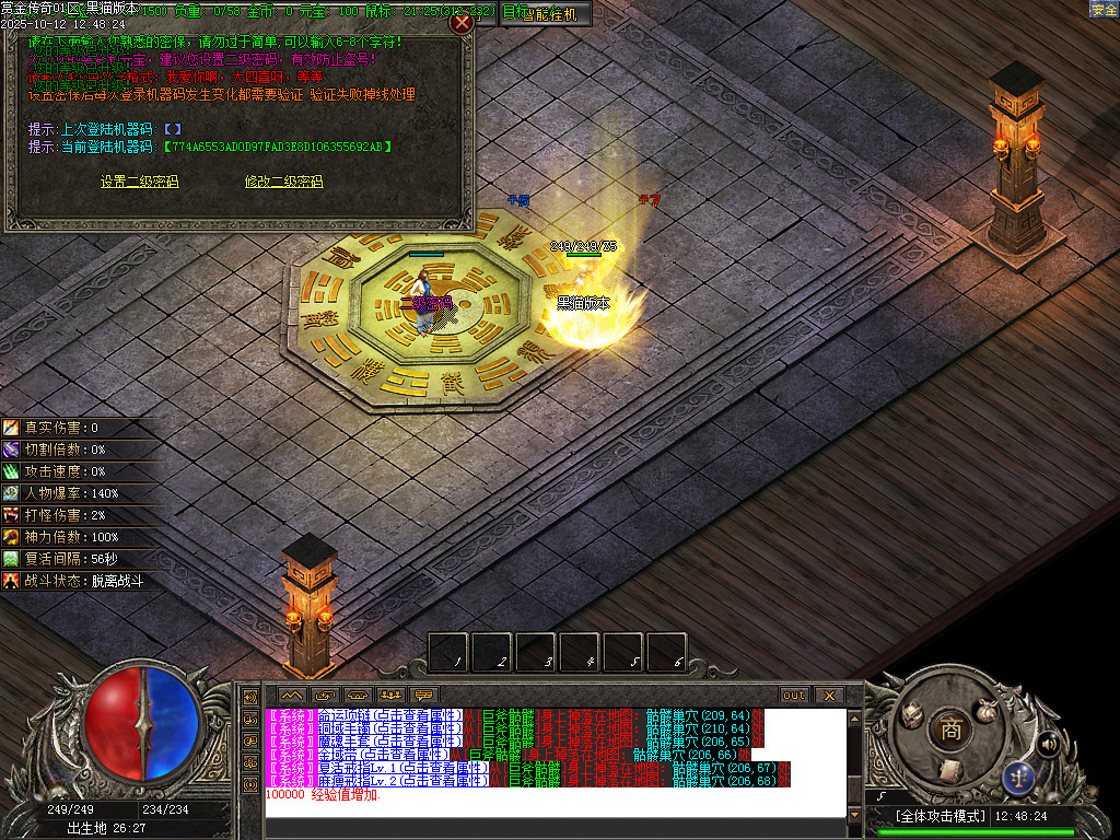 Images02.BMP