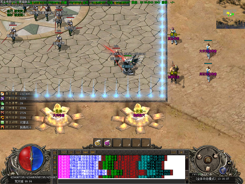 Images04.BMP