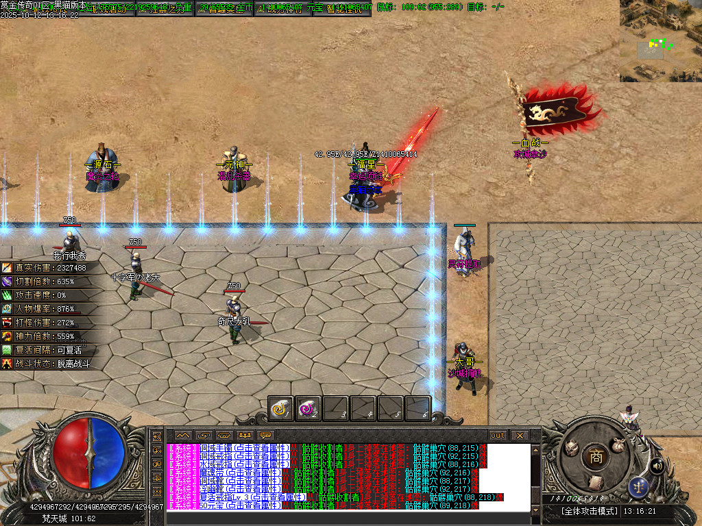 Images09.BMP