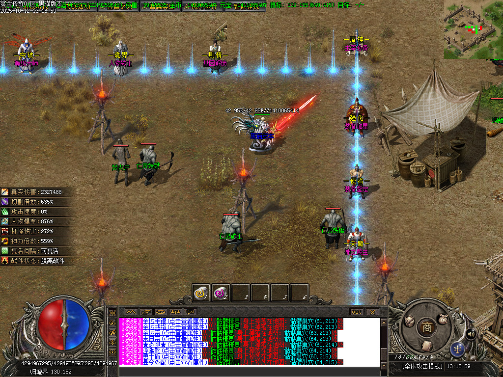 Images13.BMP