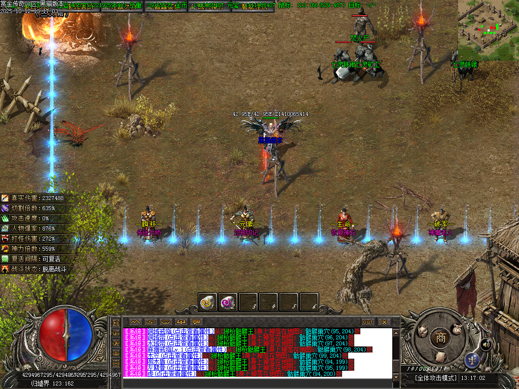 Images14.BMP