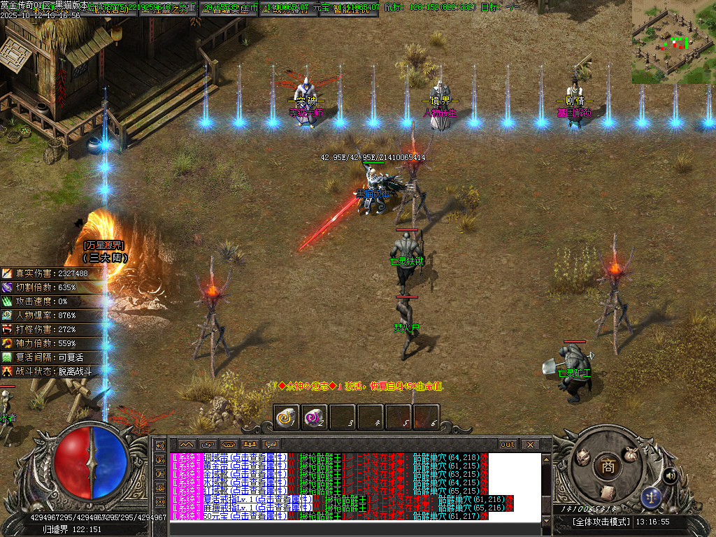 Images12.BMP