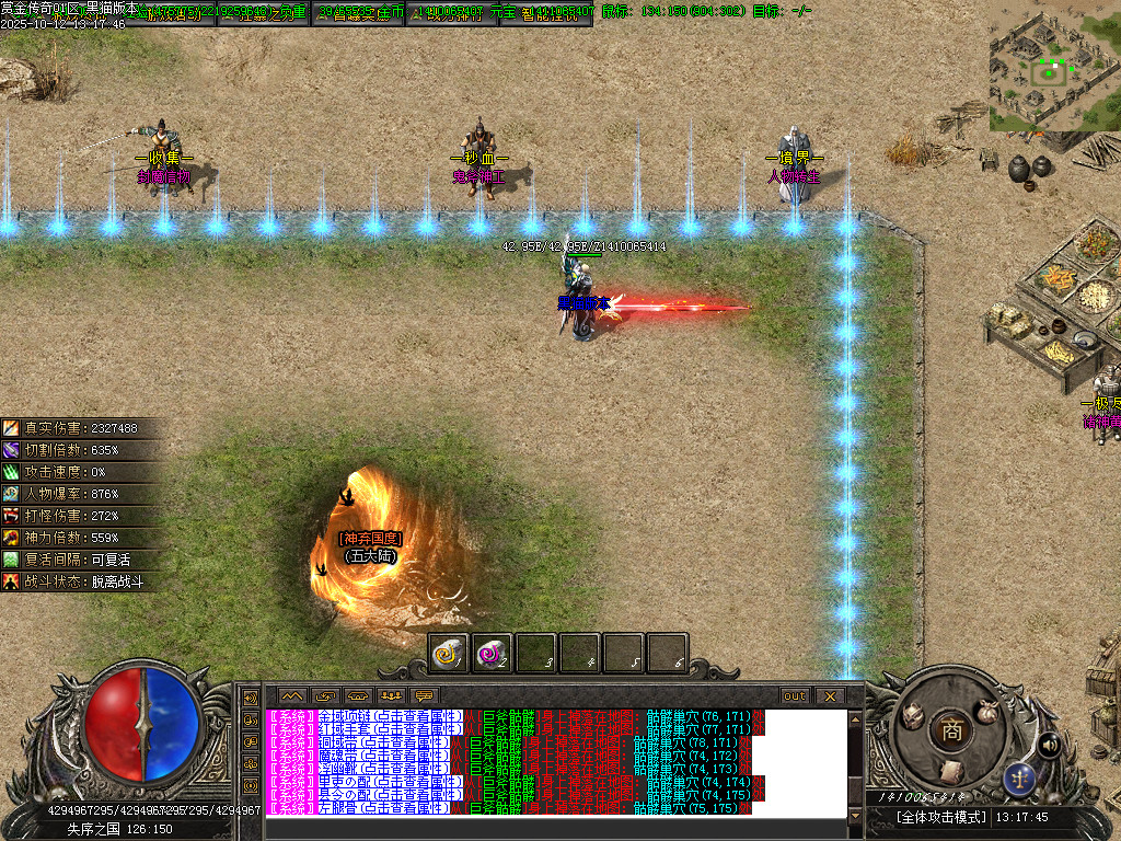 Images17.BMP