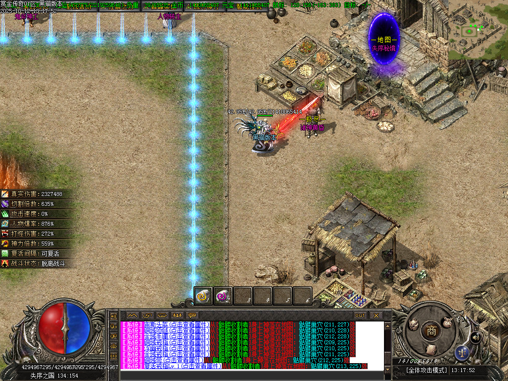 Images18.BMP