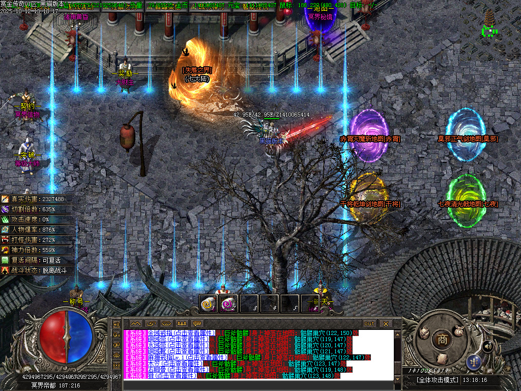 Images20.BMP