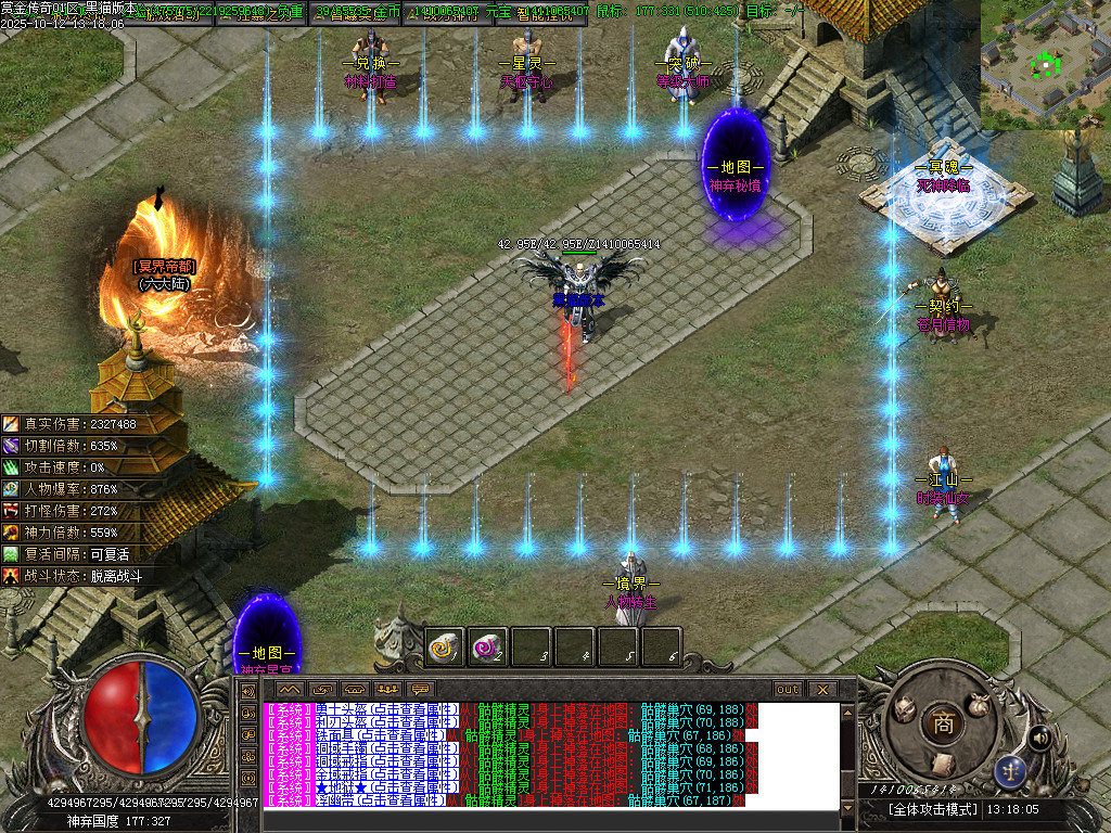 Images19.BMP