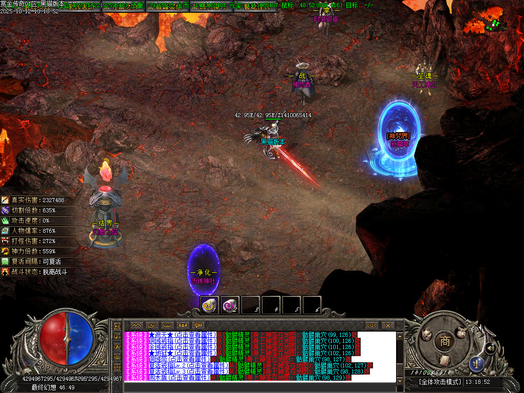 Images24.BMP