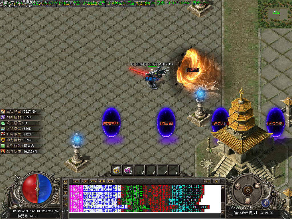 Images25.BMP