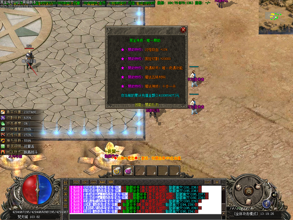 Images27.BMP