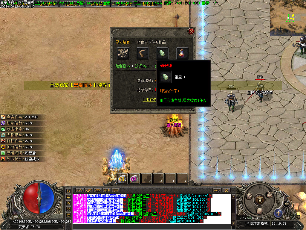 Images30.BMP