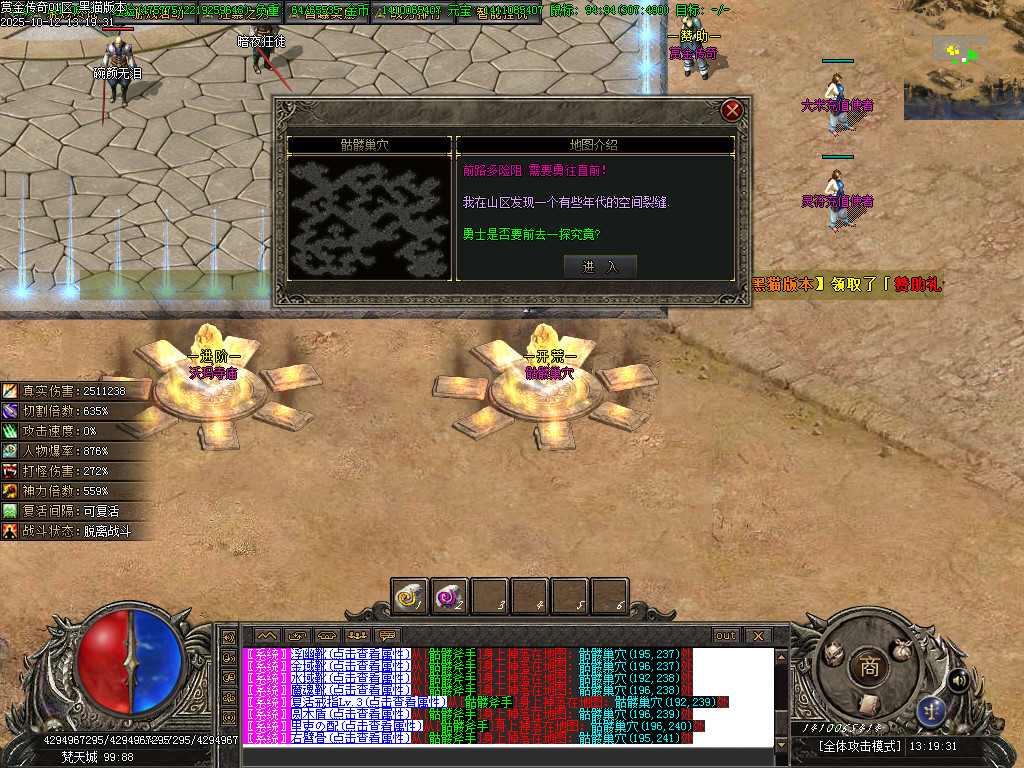 Images29.BMP