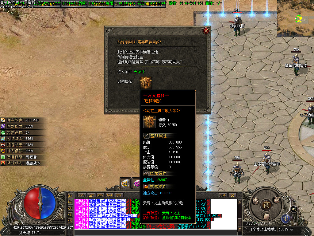 Images31.BMP