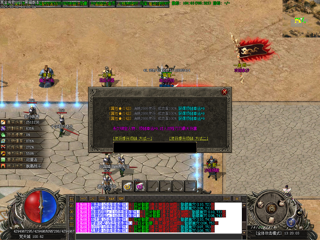 Images35.BMP