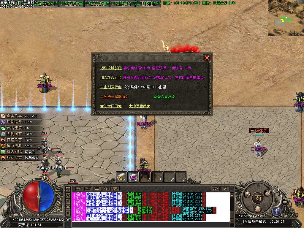 Images36.BMP