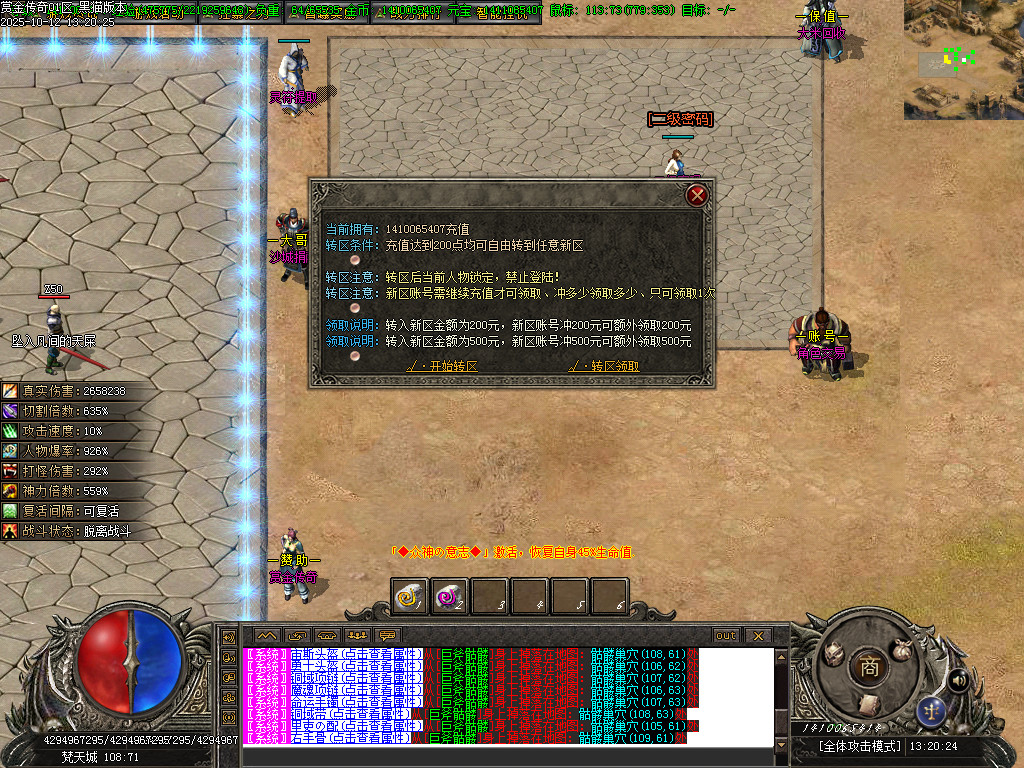 Images39.BMP