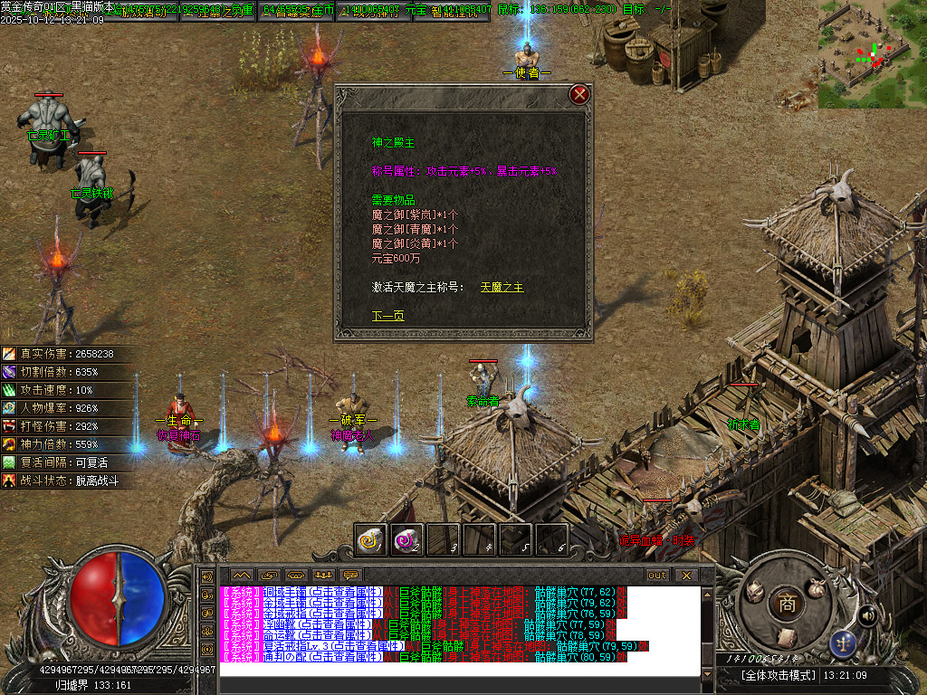 Images45.BMP