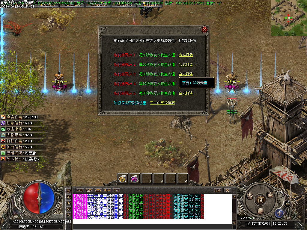Images43.BMP
