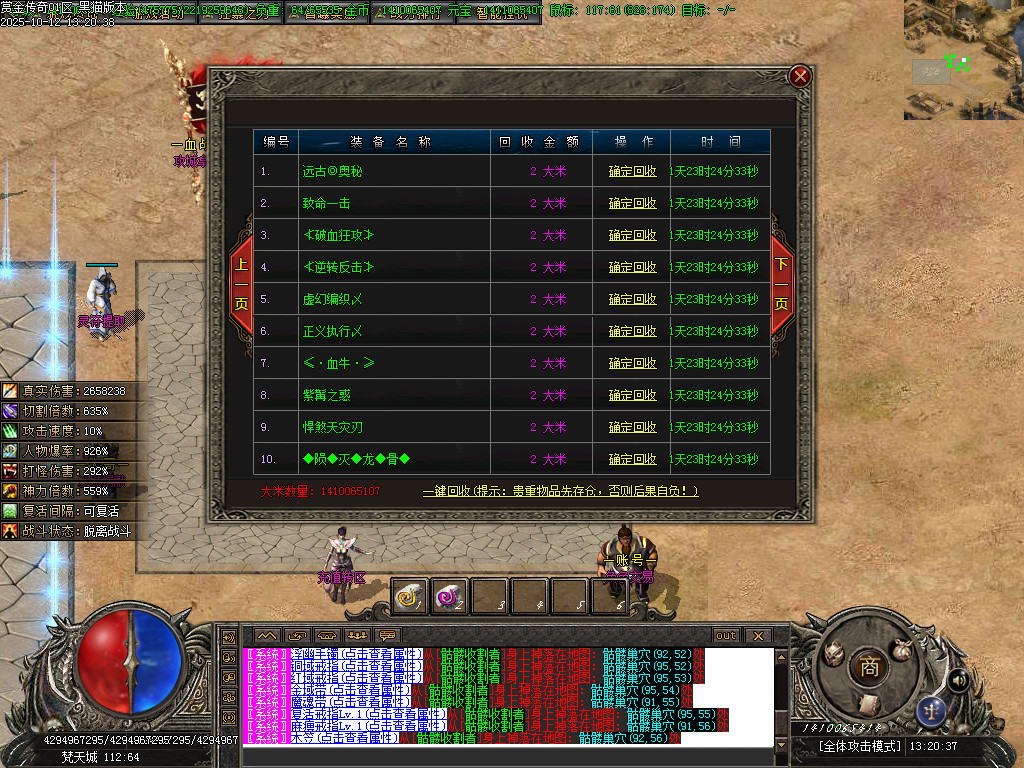 Images41.BMP