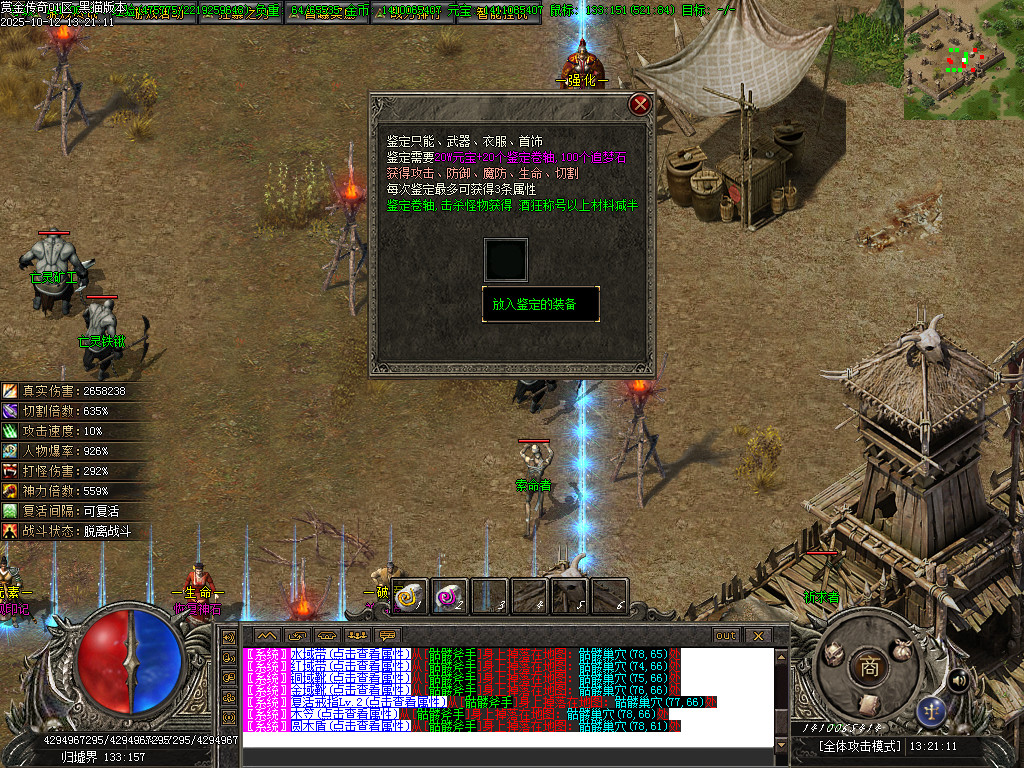 Images46.BMP