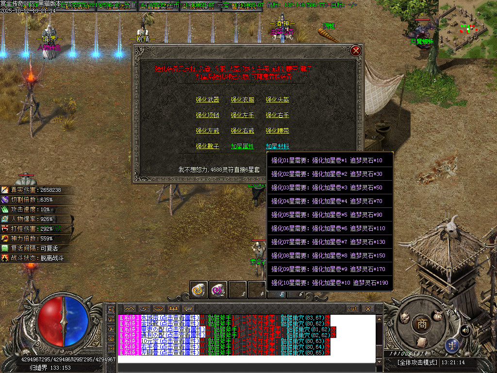 Images47.BMP