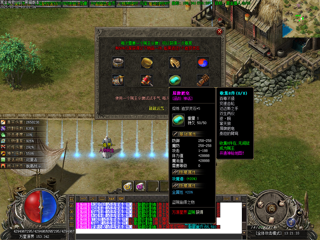 Images50.BMP