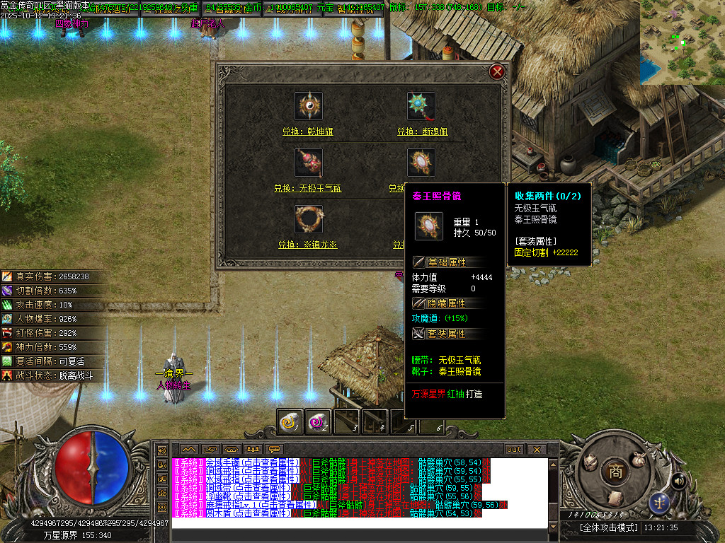 Images51.BMP