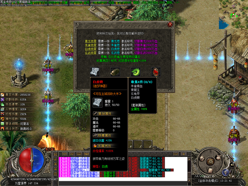 Images53.BMP