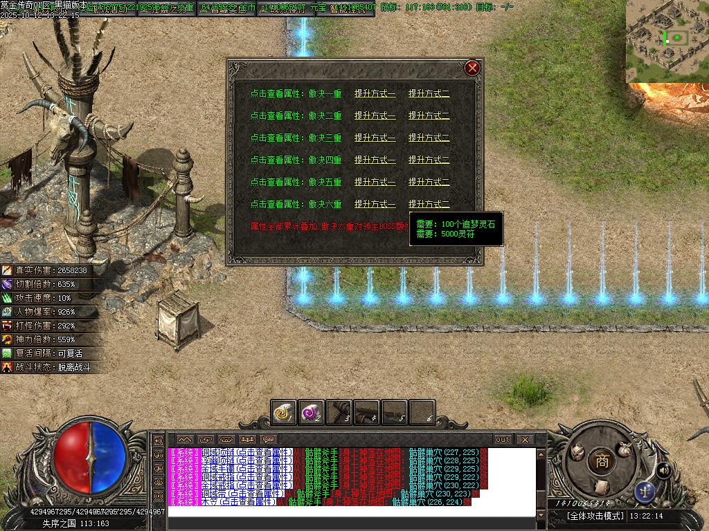 Images60.BMP