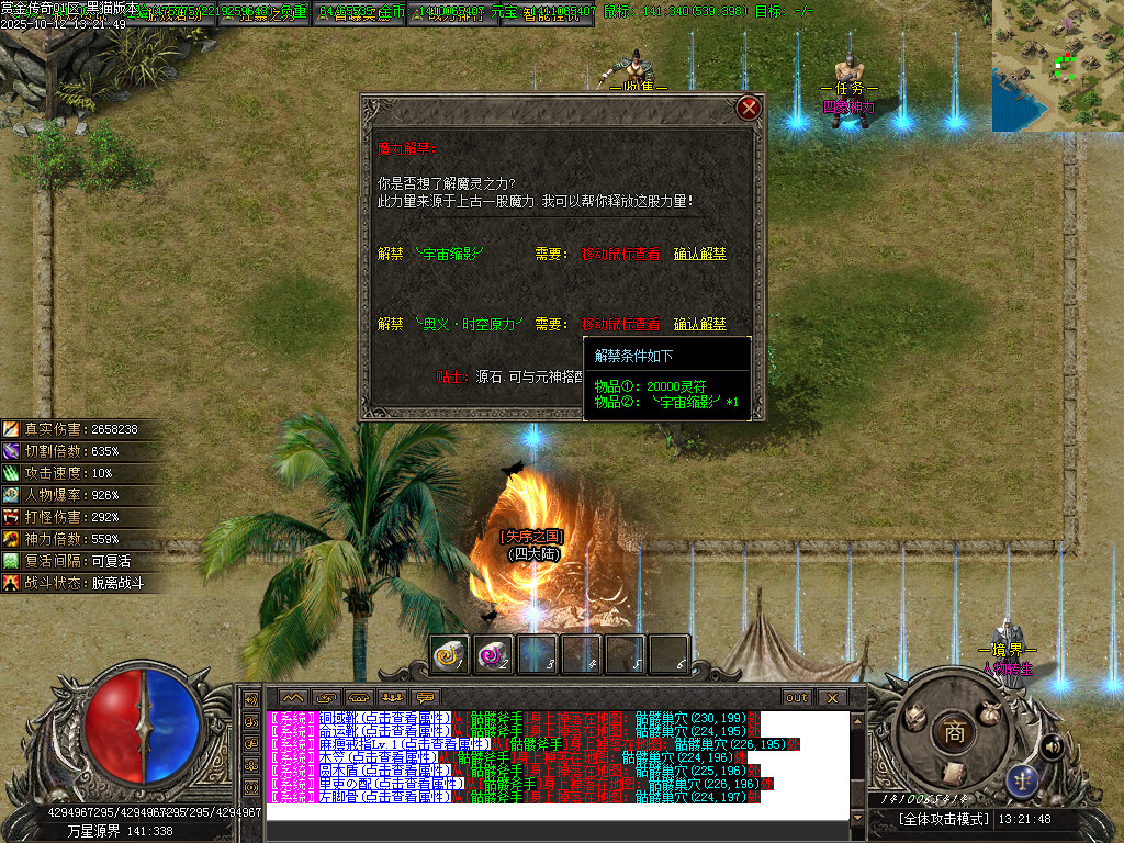 Images56.BMP
