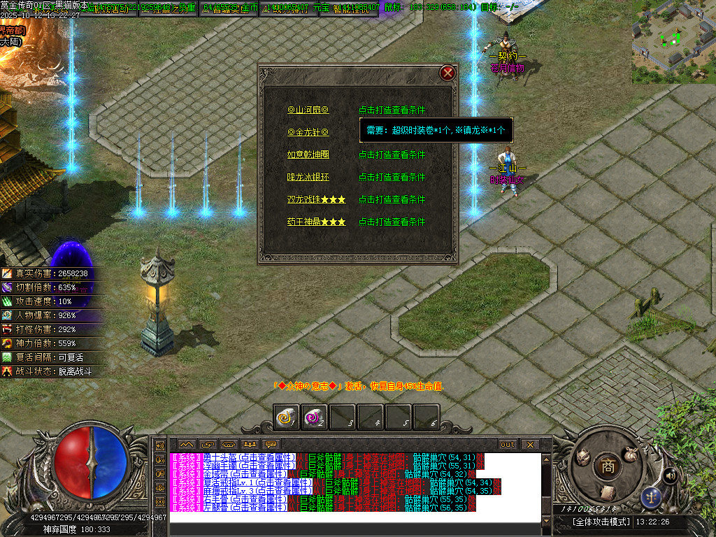 Images61.BMP
